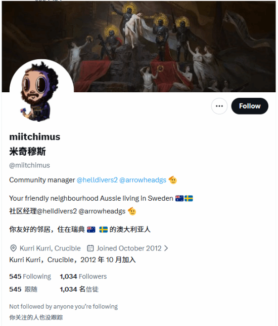 《绝地潜兵2》官宣