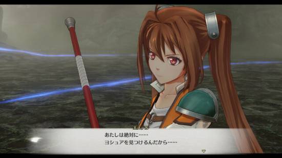 《空之轨迹2nd》官网公开！大量游戏截图公布