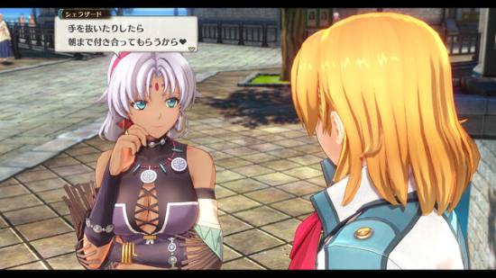 《空之轨迹2nd》官网公开！大量游戏截图公布