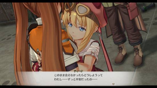 《空之轨迹2nd》官网公开！大量游戏截图公布