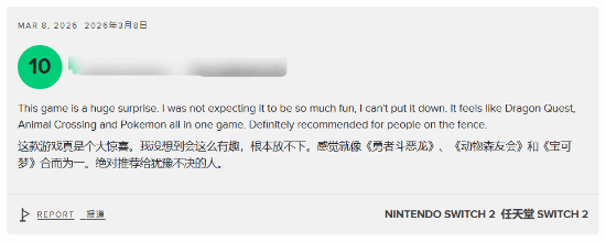 画面亮眼成就感十足!《宝可梦Pokopia》新作M站用户评分8.5分