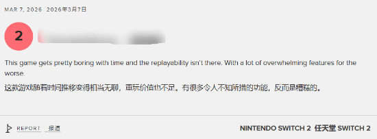 画面亮眼成就感十足!《宝可梦Pokopia》新作M站用户评分8.5分