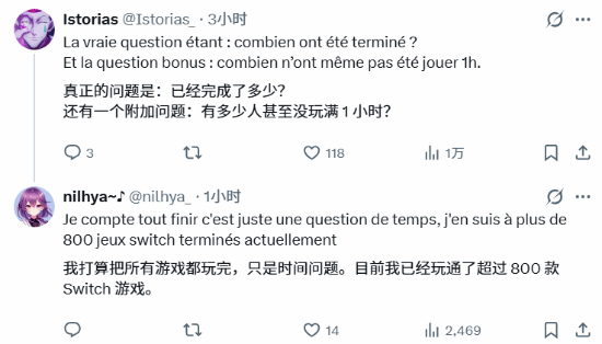 国外游戏大佬晒一整面NS游戏墙:生化9还有地儿塞吗？