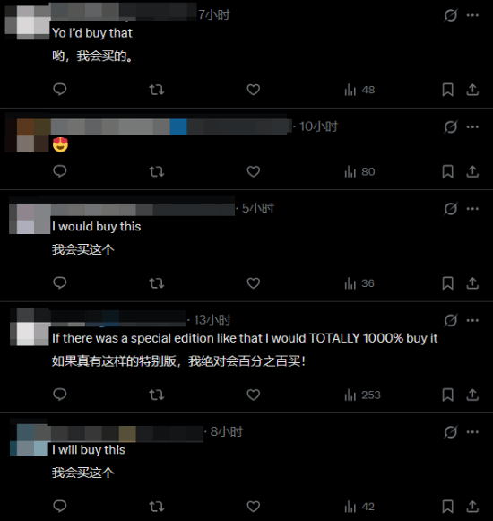 玩家自制《宝可梦:风/波》NS2限定机渲染图!网友:出必买