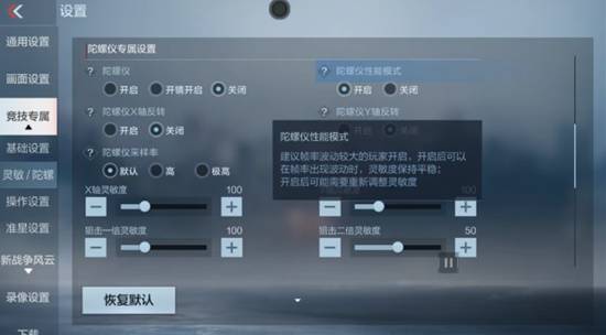 注册用户超4.5亿 CF手游十周年交出十年新答卷