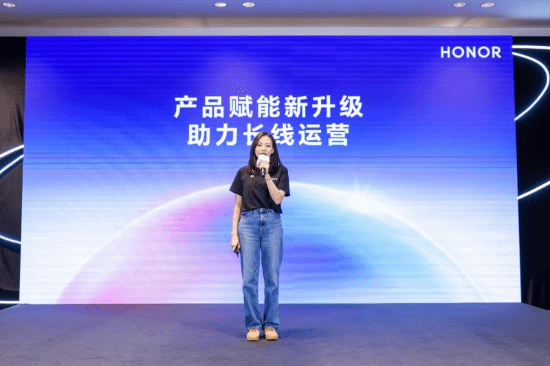 HGDC 2025：新能力新生态，荣耀游戏助力开发者价值增长创新高