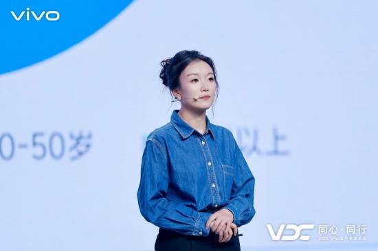 2025 VDC游戏生态分会场：聚力共生，构筑游戏长效增长新未