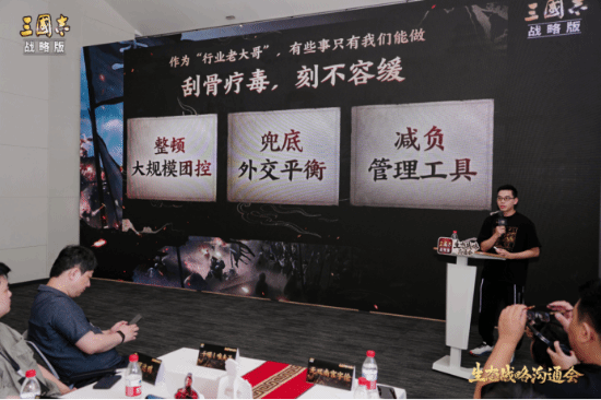 开服即登畅销榜Top3 这款SLG周年庆豪掷亿元炸出“万团大战”