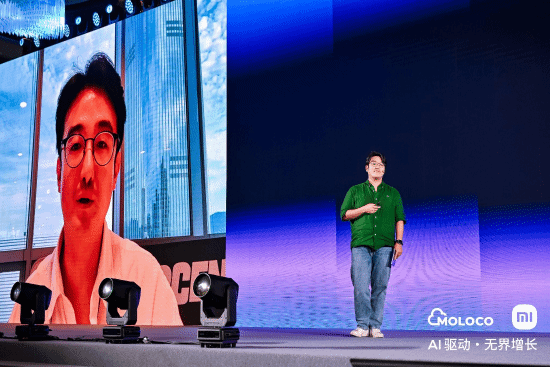 Moloco ChinaJoy 2025 圆满落幕：AI赋能增长，由此启航