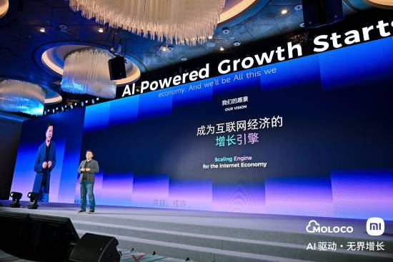 共聚 ChinaJoy!Moloco与小米国际互联网业务部携手共话全球增长新机遇