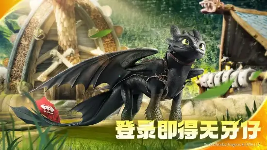 驯养巨龙来攻城!现在的SLG还能这么玩?