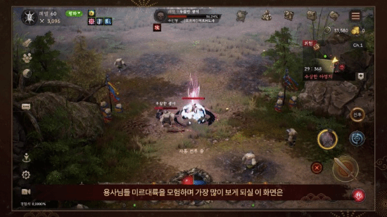 传奇IP迈入新阶段 娱美德狂掷数亿押注中国游戏产业