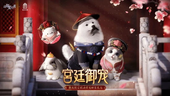 社会责任报告：公益数量增11.1%，游戏企业公益履责朝3个方向优化