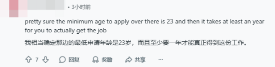 玩家统计《生化危机9:安魂曲》时各角色年龄:40岁算年轻的了