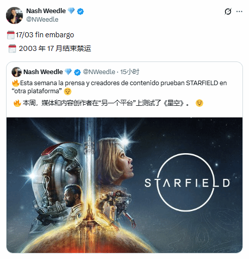 索尼终于等到的