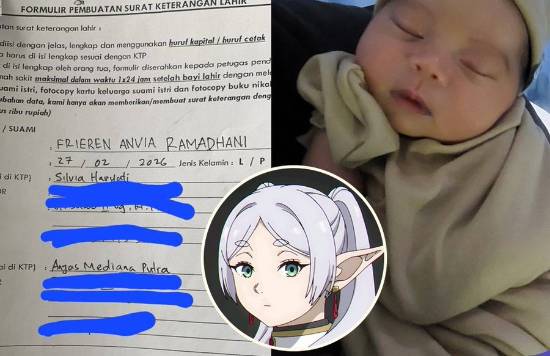 印尼一位父亲给女儿取名叫“芙莉莲”：希望她有漫长而充满冒险的一生