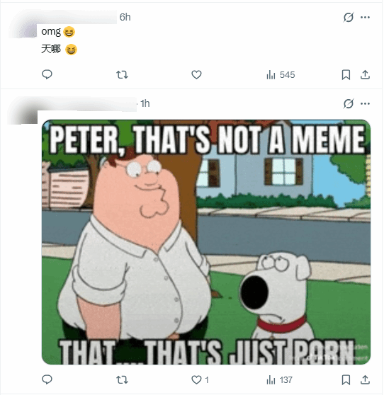 《生化》新同人图太劲爆!里昂被艾达王“强制锁墙”