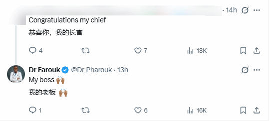 首富一个点赞炸出名场面!博主裱起截图还不忘本职工作