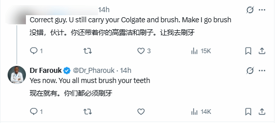 首富一个点赞炸出名场面!博主裱起截图还不忘本职工作