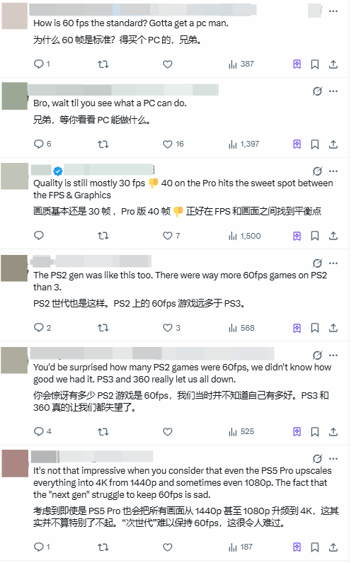 PS5世代最棒的是游戏都60帧?网友:PS6必须消灭30帧