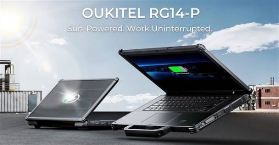 全球首款“太阳能”三防笔记本诞生 但充电时不能用