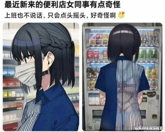 162cm学弟挑战160斤学姐 早期程序员鼓励师的囧图