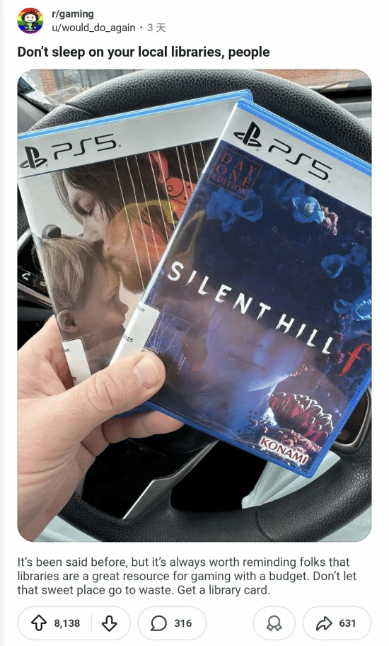 羡慕吗？国外图书馆都能借上3A大作了