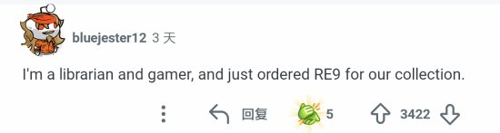 羡慕吗？国外图书馆都能借上3A大作了