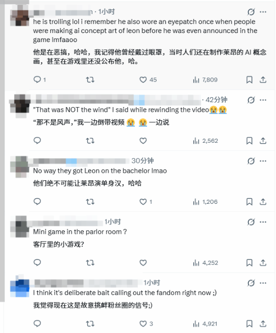 《生化9》剧情DLC官宣制作中!总监AI新图引热议