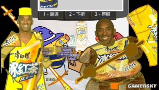 到底什么游戏，终结了B站和小红书的“战争”