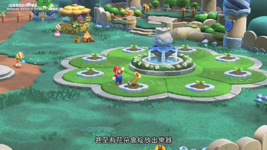 《超级马里奥兄弟：惊奇》NS2版预告来了！超多新玩法大更新