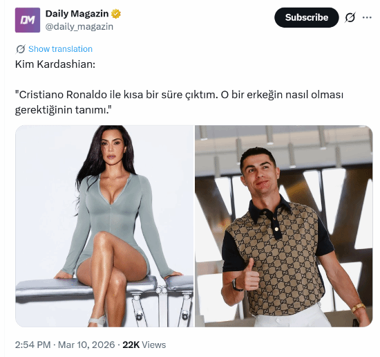 金·卡戴珊自曝和C罗交往过:他定义了什么叫完美男人