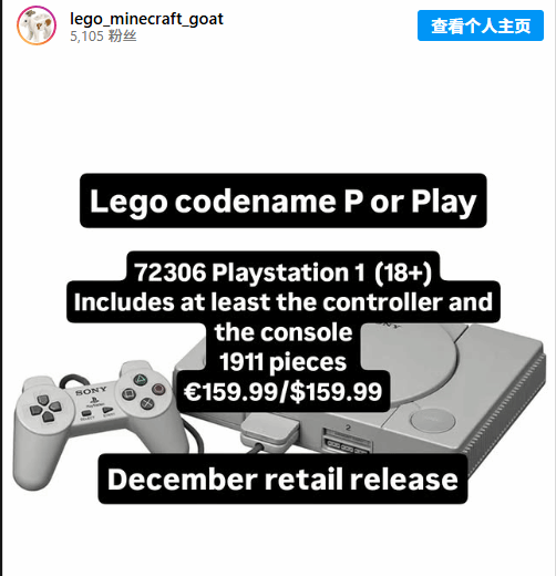 晨报|三月PS+二三档泄露！红色沙漠主机PC性能公开