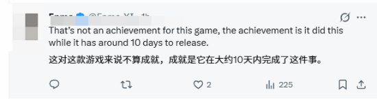 红色沙漠杀入畅销榜全球前五！玩家热议游戏质量