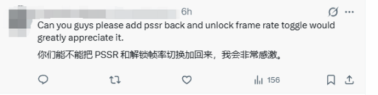 《天外世界2》官宣获得Steam Deck兼容认证 玩家：NS2版能不能搞快点？