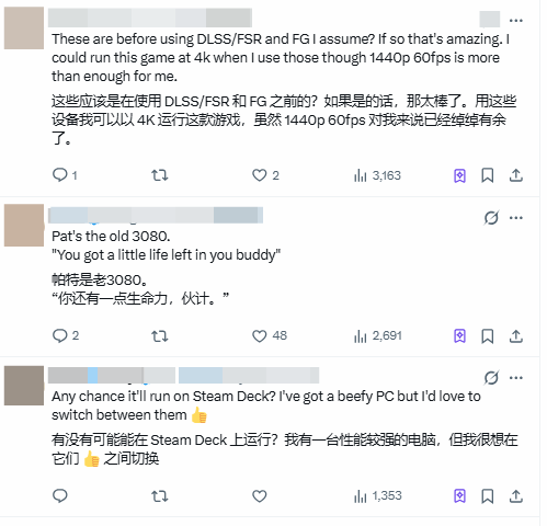 《红色沙漠》配置要求引热议！主机画质模式仅30帧？