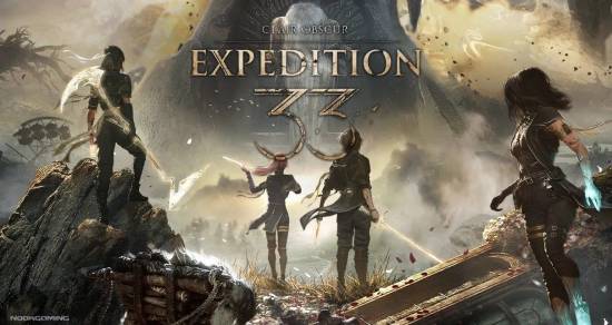 《光与影：33号远征队》对侵权案道歉！抱歉搞错了 我们没管好律师