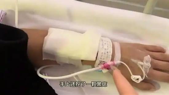 男子一周内连做5场手术被称狠人 做痔疮切包皮环等