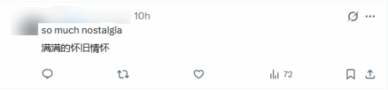 28年情怀杀!浣熊市警局跨时空对比物是人非 玩家热议