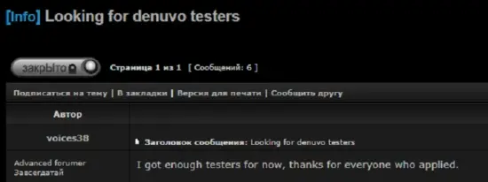 知名黑客组建专属破解团队!D加密能否抗住挑战?