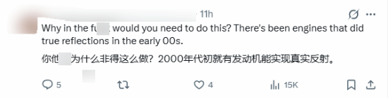 曾经的开发者有多拼?《行尸走肉》