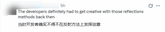 曾经的开发者有多拼?《行尸走肉》