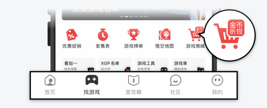 明日发售《零：红蝶 重制版》游民商城9折热卖中