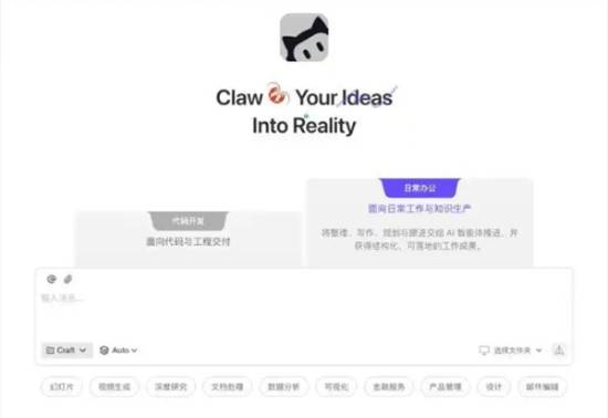 马化腾朋友圈晒“养龙虾”全家桶 腾讯大举围地造城