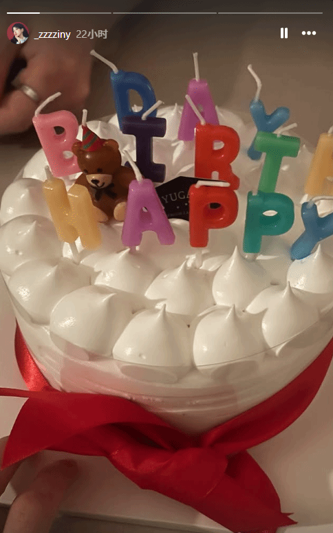 Rookie刚分手 疑似新女友曝光!韩国白富美御姐