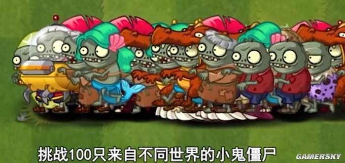 官方封杀,作者被盒,一个MOD是如何反噬游戏本体的?