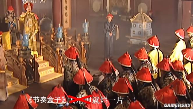 官方封杀,作者被盒,一个MOD是如何反噬游戏本体的?