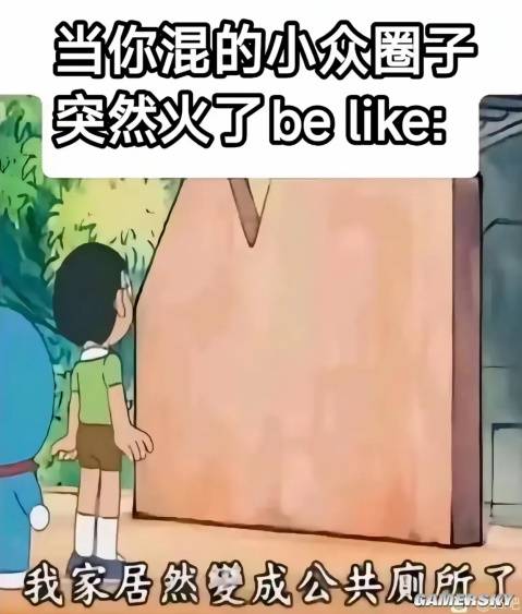 官方封杀,作者被盒,一个MOD是如何反噬游戏本体的?