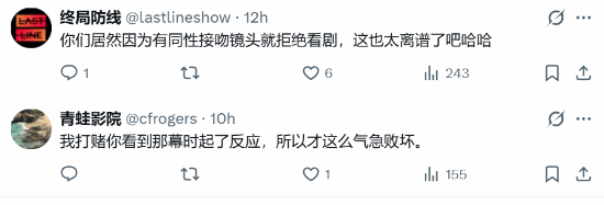 媒体人吐槽受不了现在的影视作品:莫名其妙就女同了