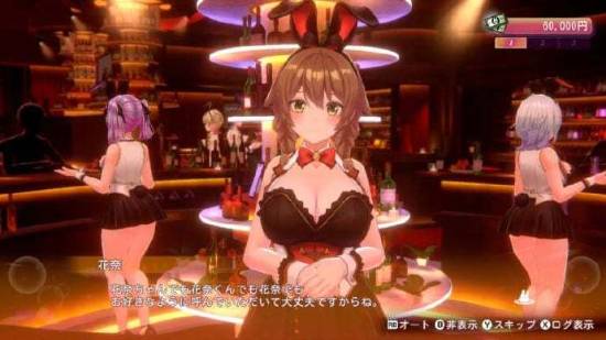 可爱少女亲切问候！日本厂商兔女郎大尺度恋爱新作